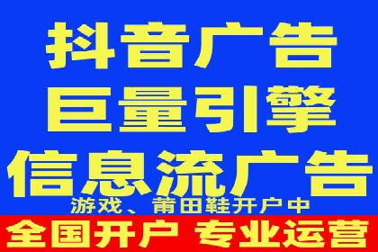 某品牌通过SEM运营推广实现增长